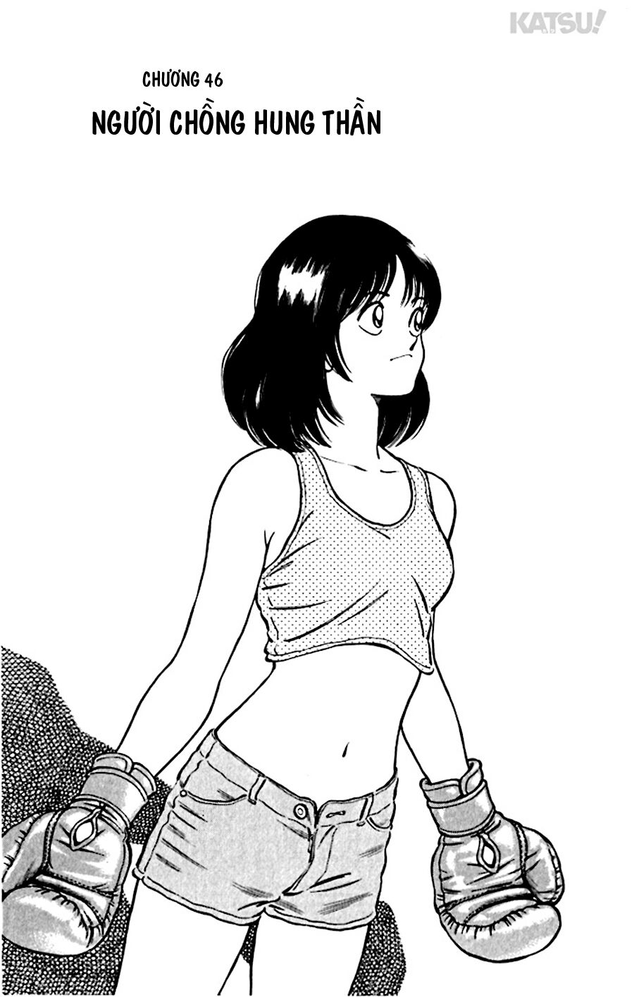 Katsu!: Chapter 46