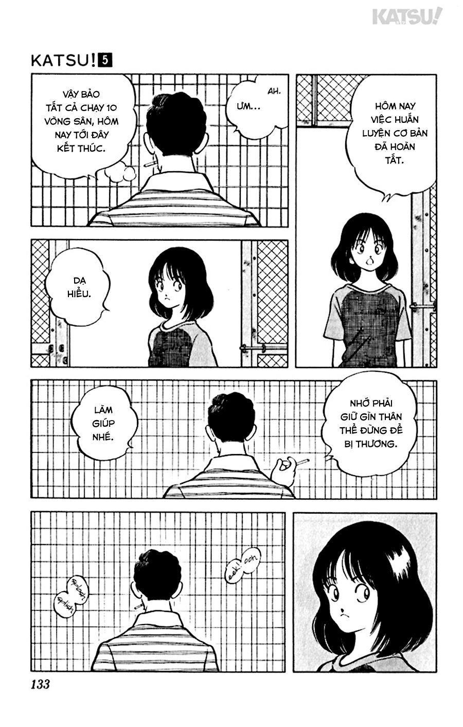 Katsu!: Chapter 46