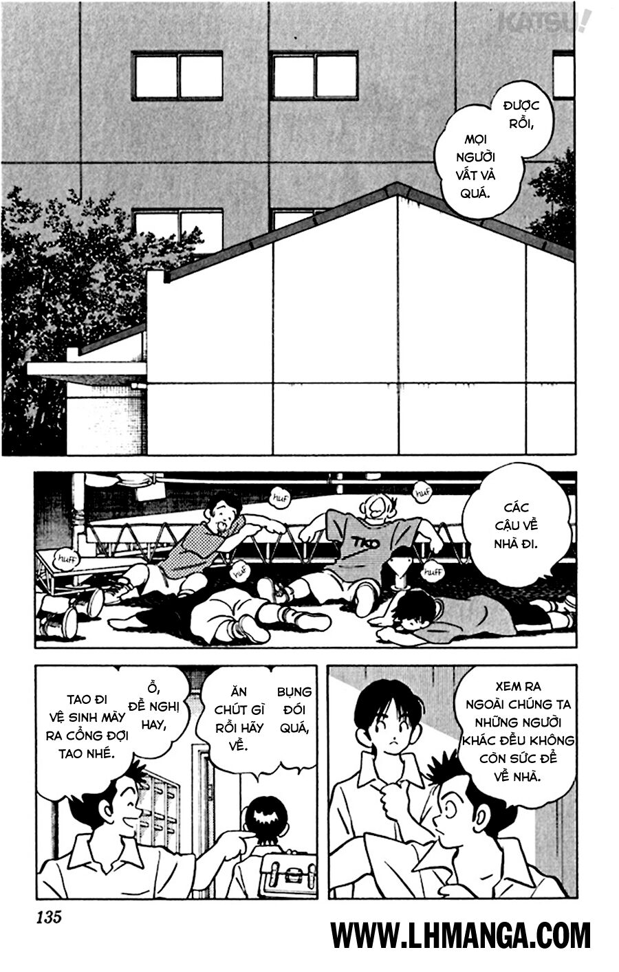 Katsu!: Chapter 46