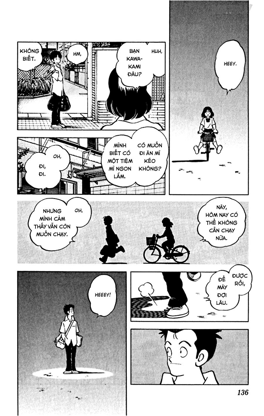 Katsu!: Chapter 46
