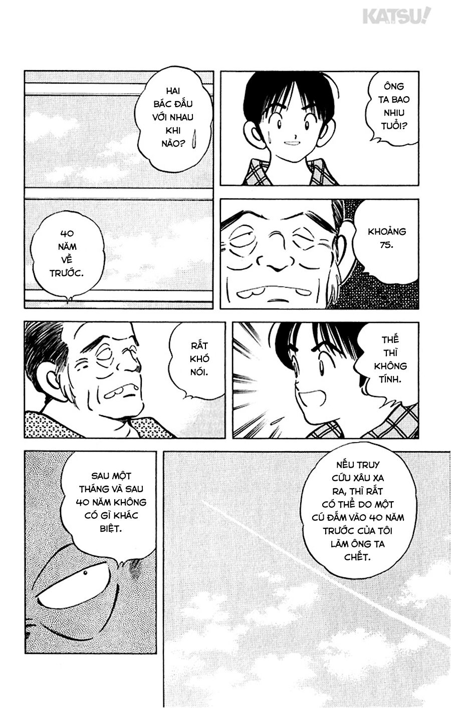 Katsu!: Chapter 48