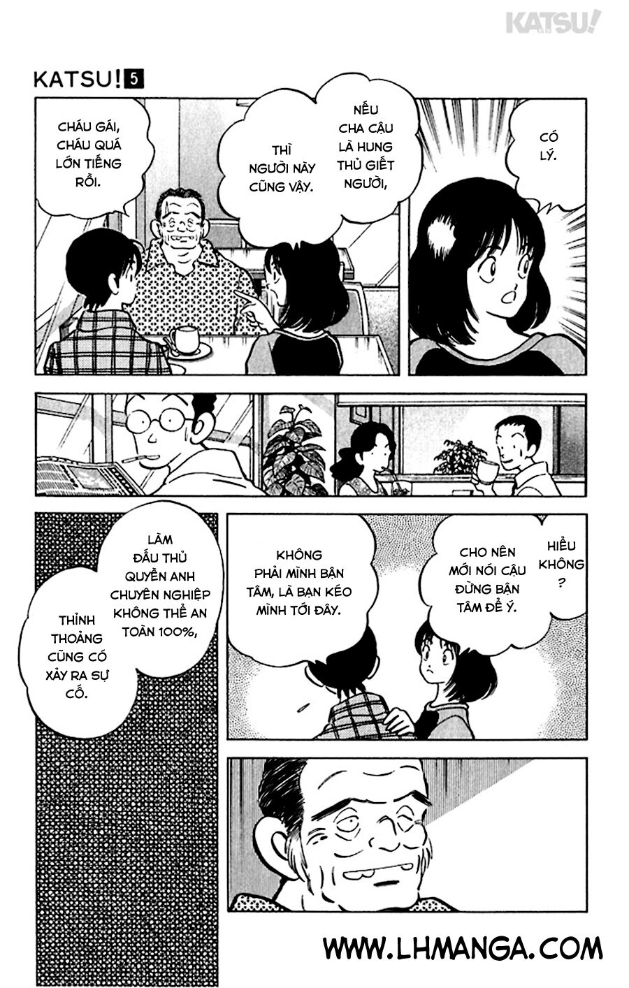 Katsu!: Chapter 48