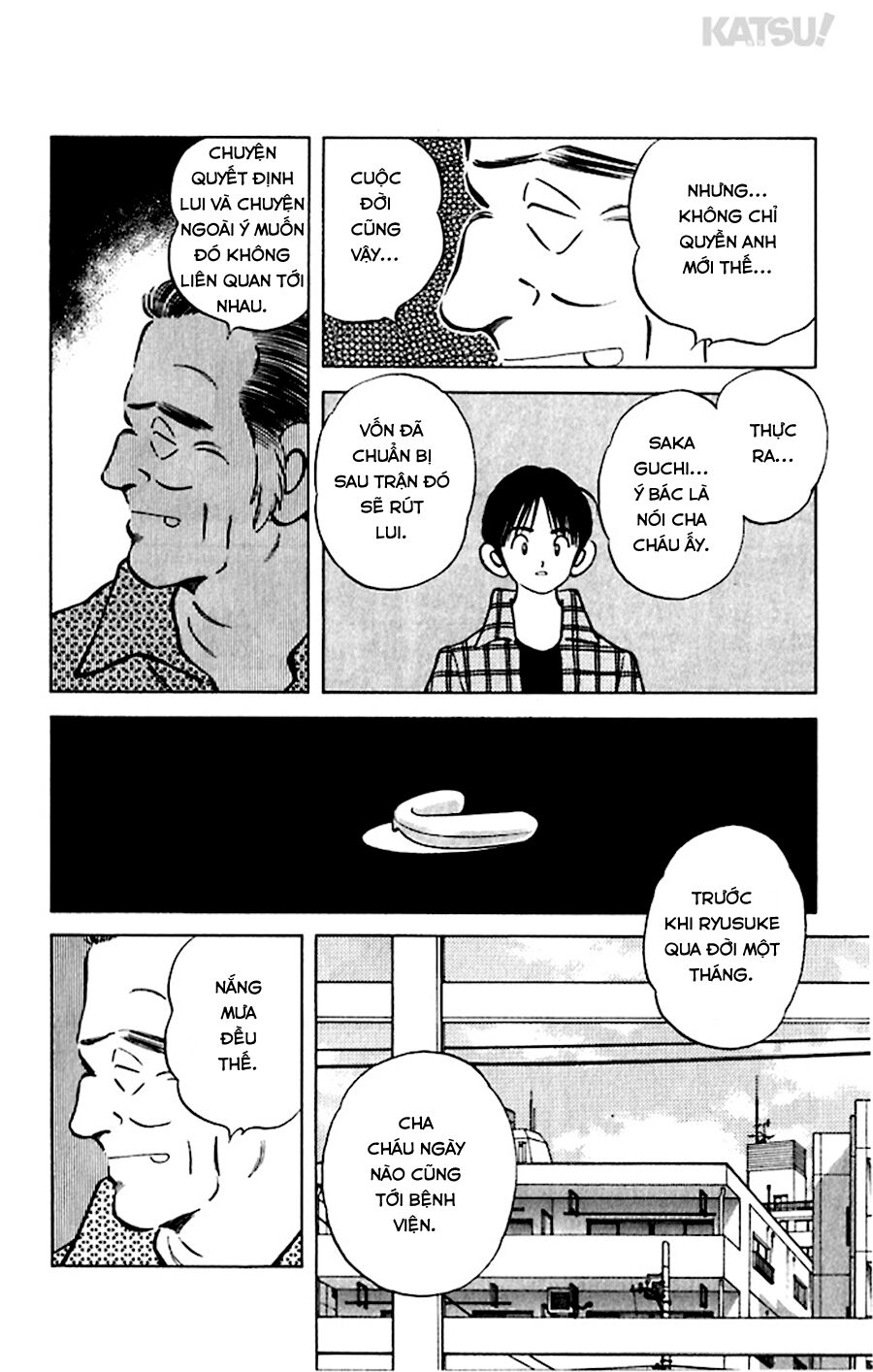 Katsu!: Chapter 48