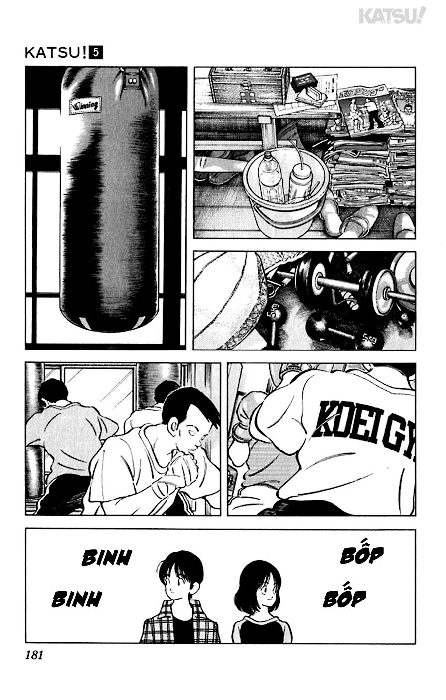 Katsu!: Chapter 48