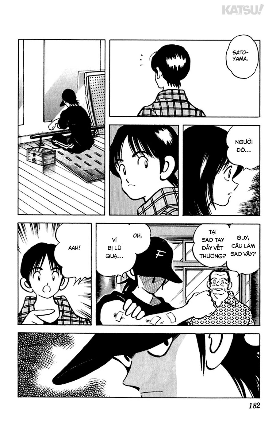 Katsu!: Chapter 48