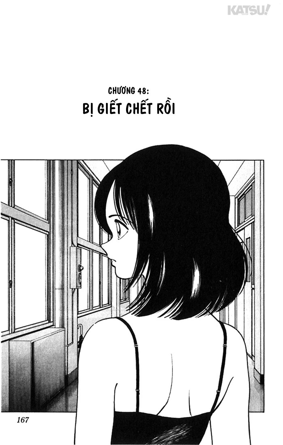 Katsu!: Chapter 48