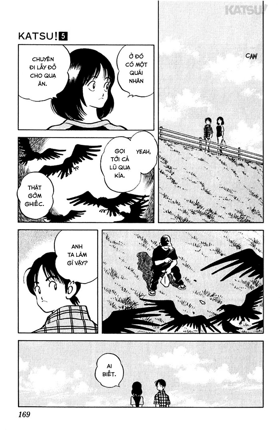 Katsu!: Chapter 48