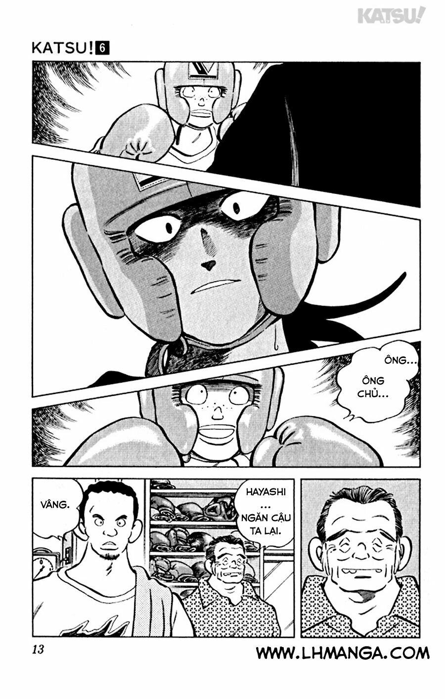 Katsu!: Chapter 49