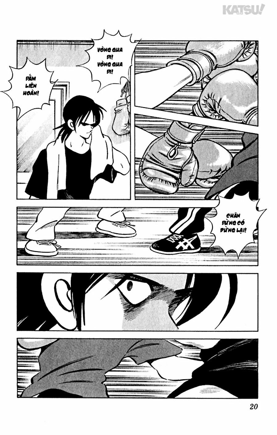 Katsu!: Chapter 49
