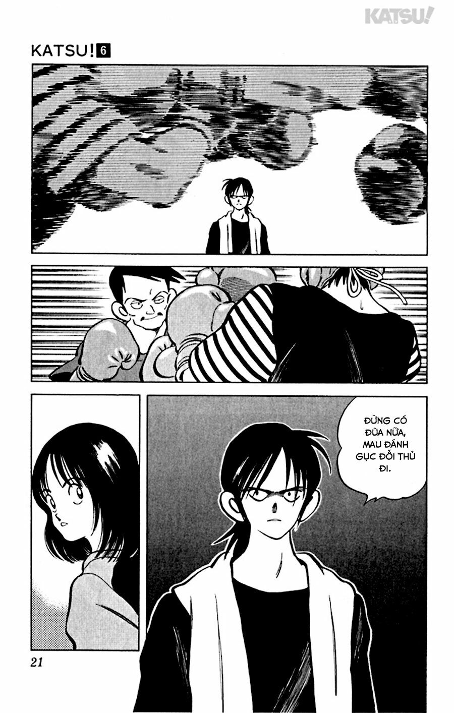 Katsu!: Chapter 49