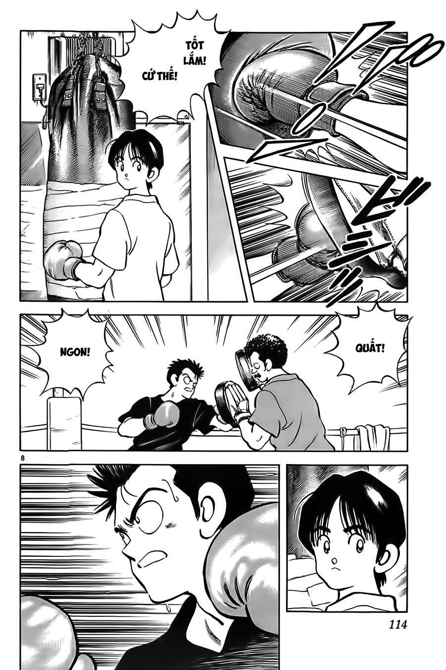 Katsu!: Chapter 5: Raw