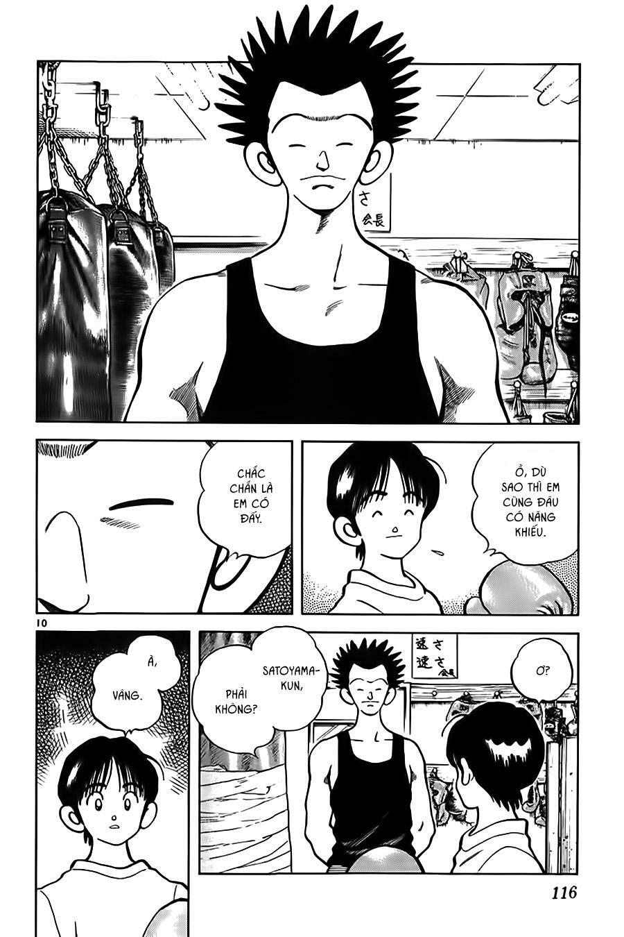 Katsu!: Chapter 5: Raw