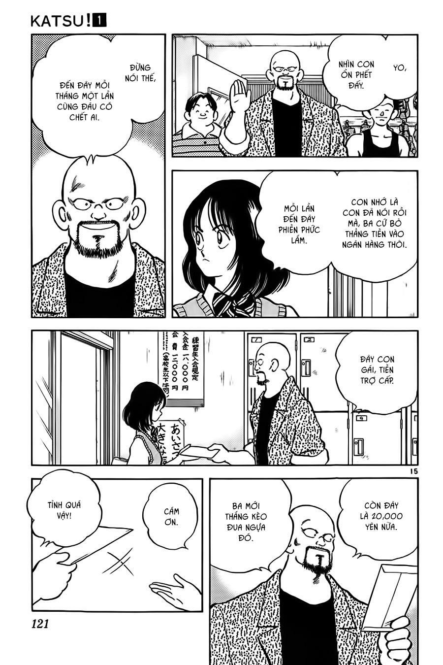 Katsu!: Chapter 5: Raw