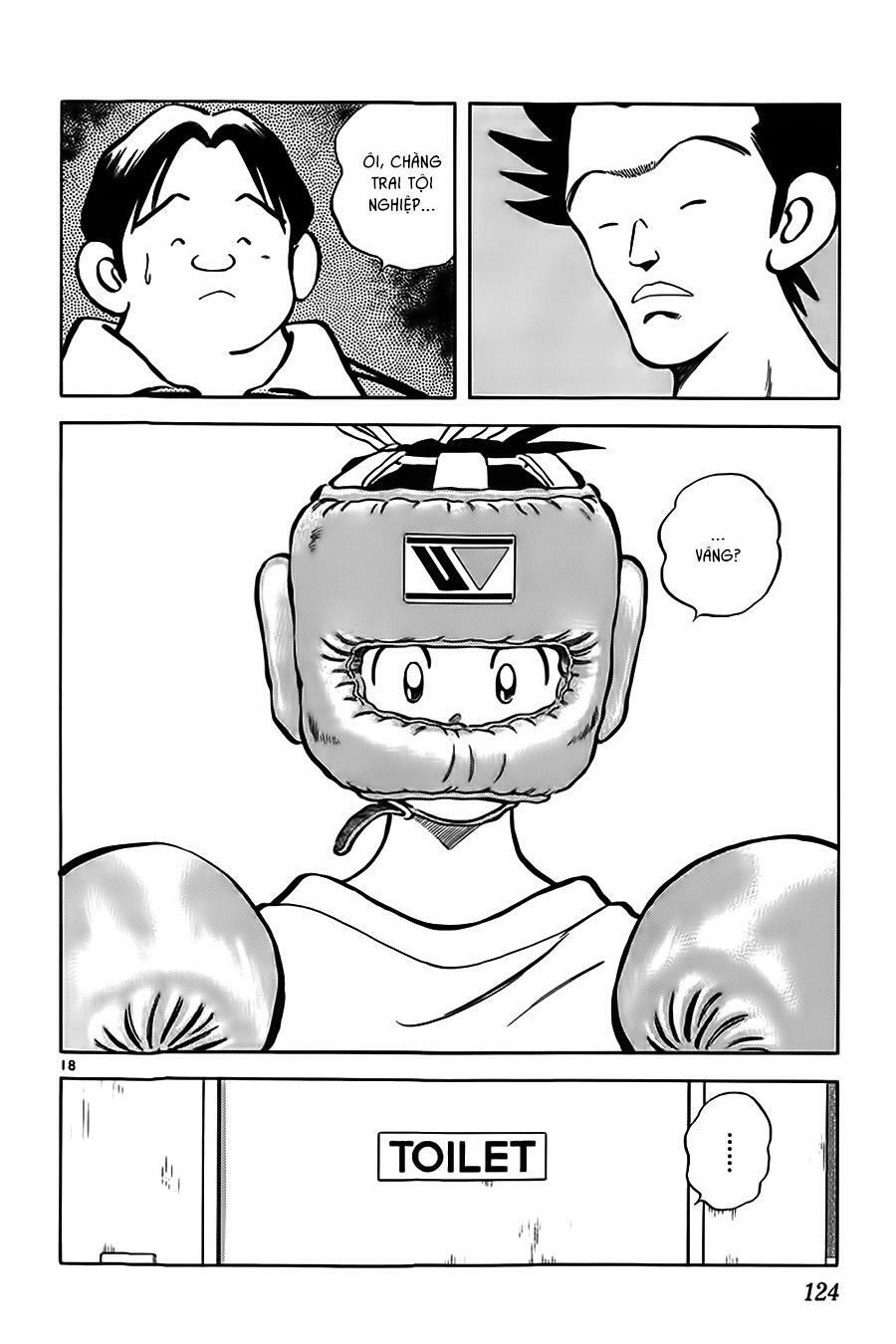 Katsu!: Chapter 5: Raw