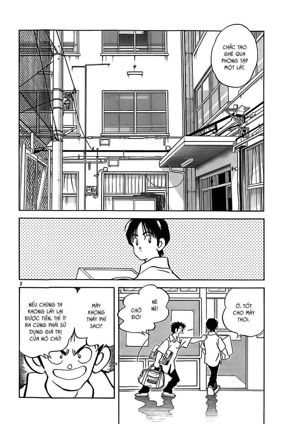 Katsu!: Chapter 5: Raw