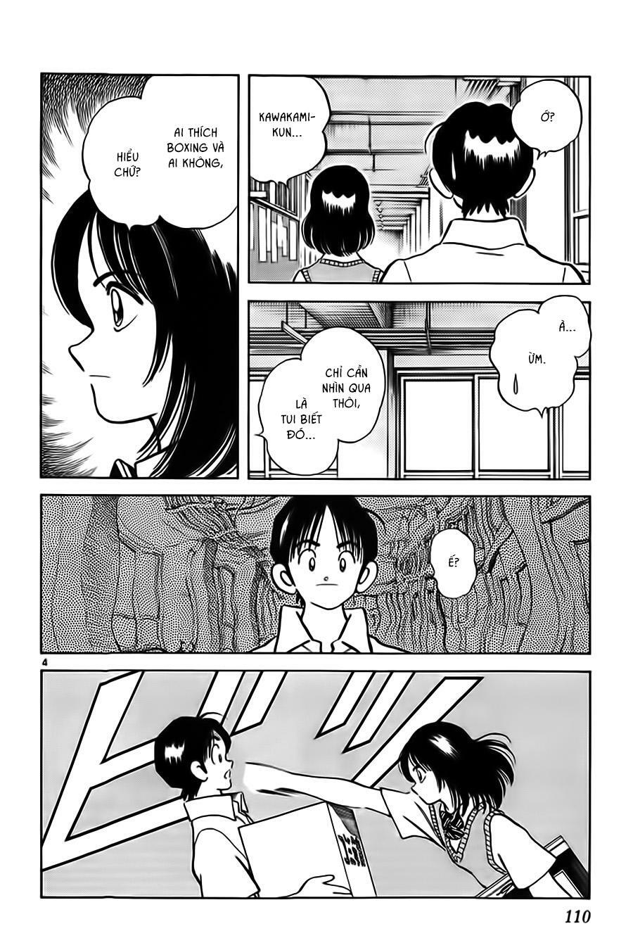 Katsu!: Chapter 5: Raw