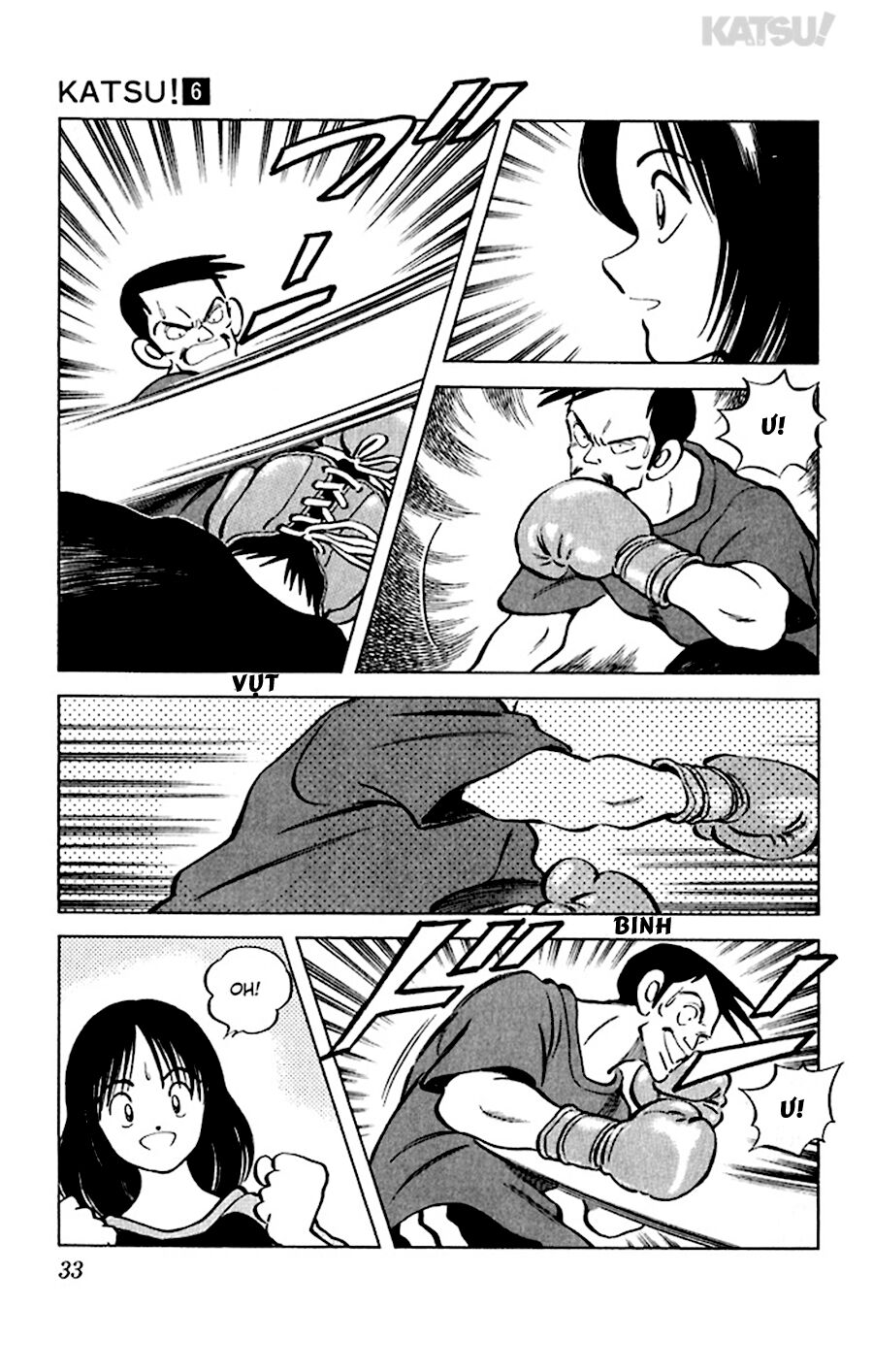 Katsu!: Chapter 50
