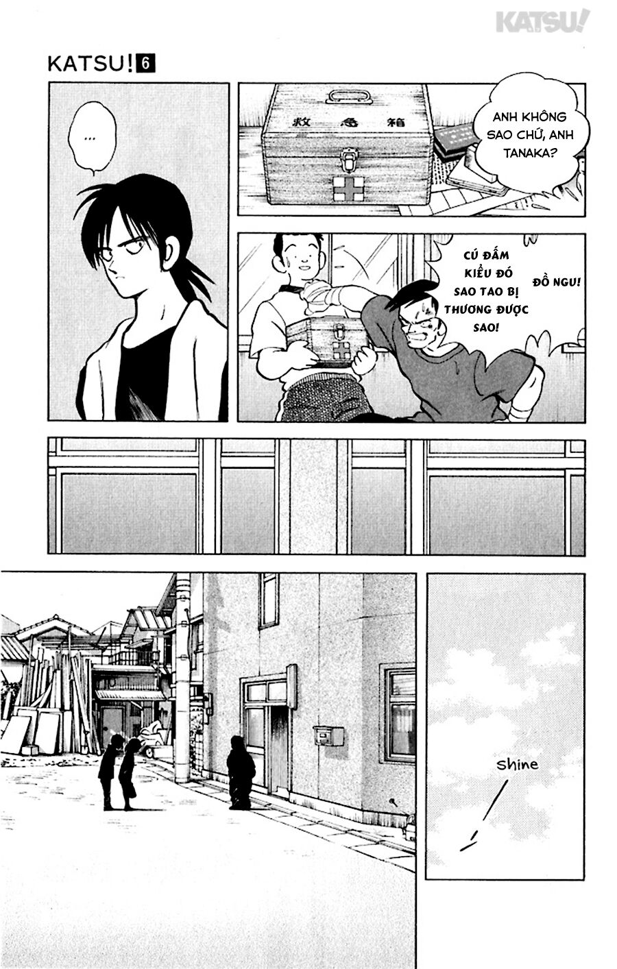 Katsu!: Chapter 50