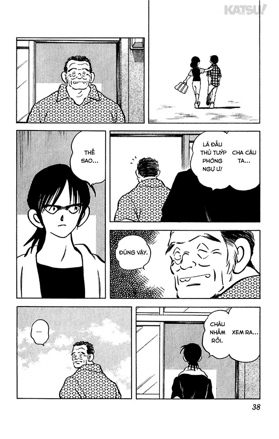 Katsu!: Chapter 50