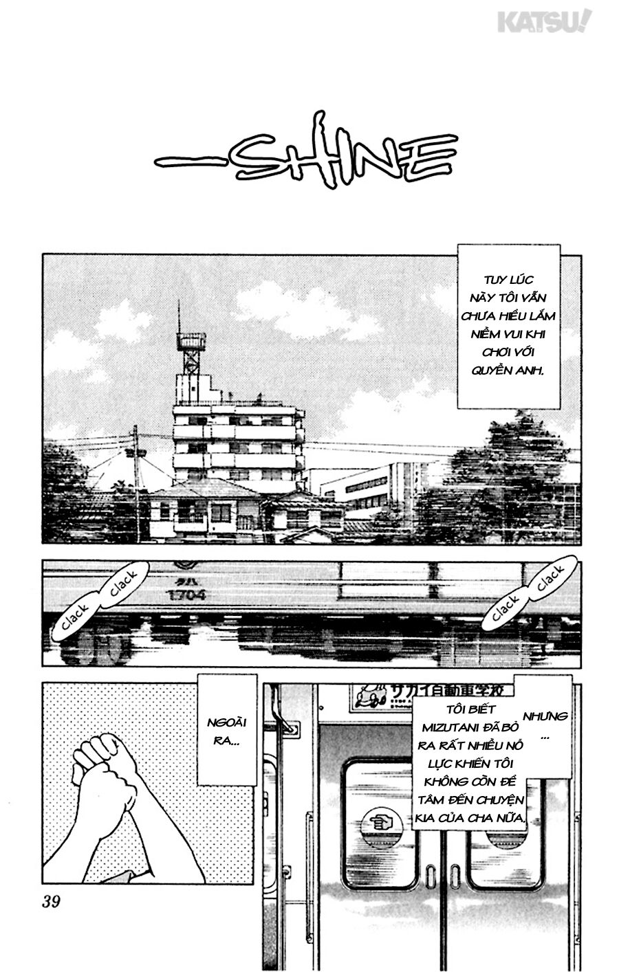 Katsu!: Chapter 50