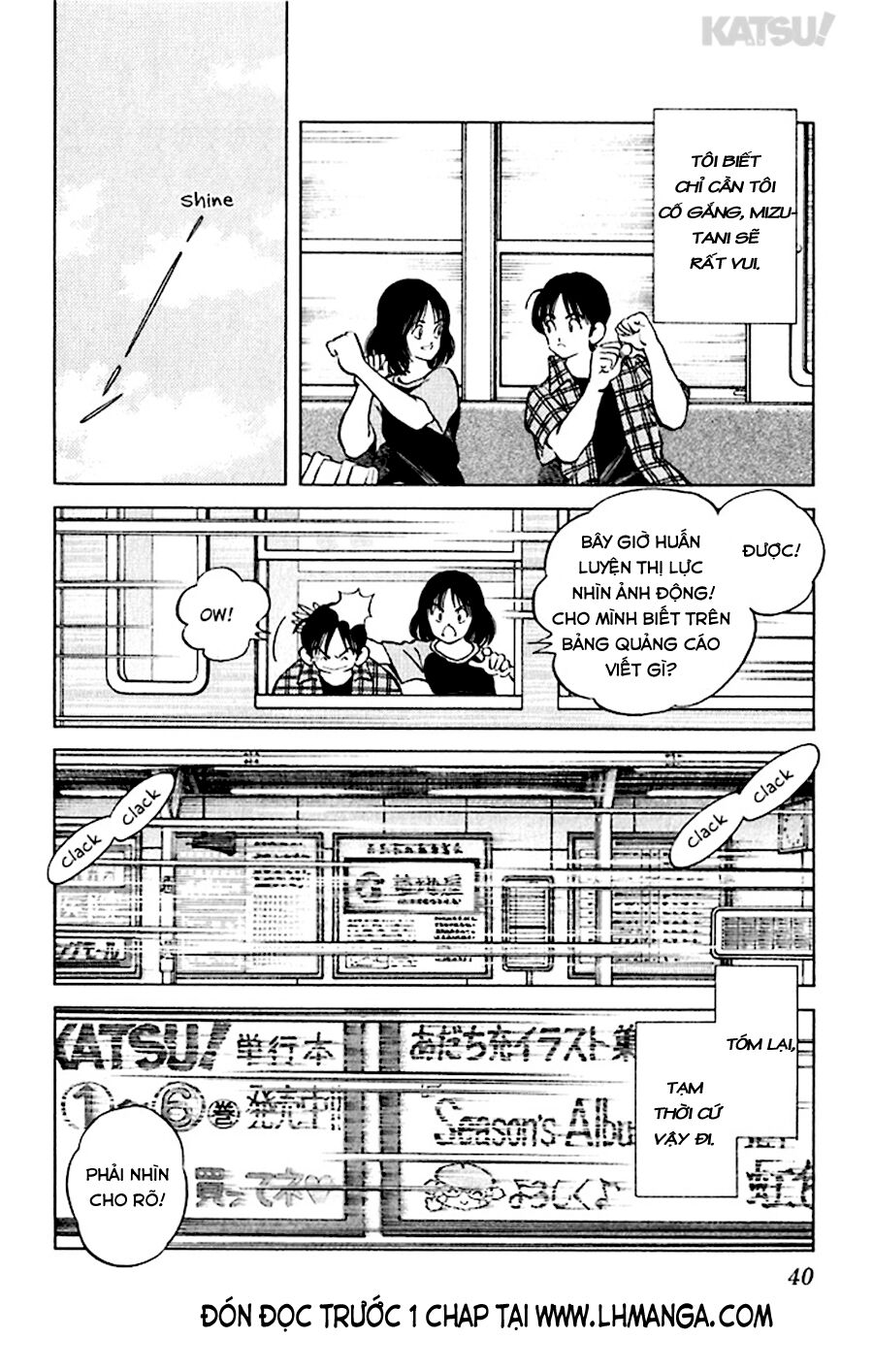 Katsu!: Chapter 50