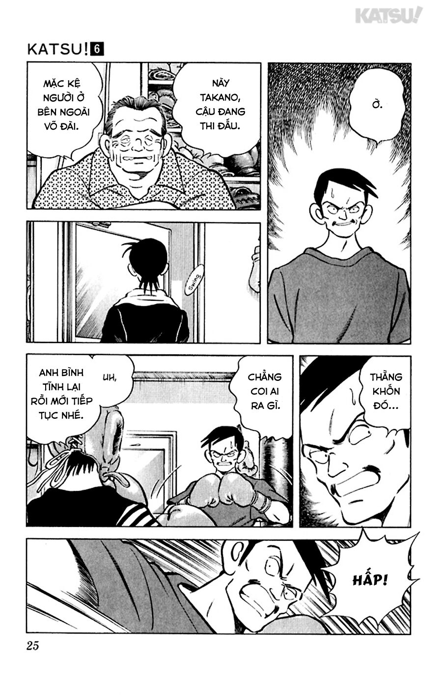 Katsu!: Chapter 50