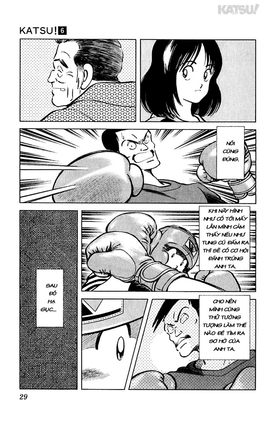 Katsu!: Chapter 50