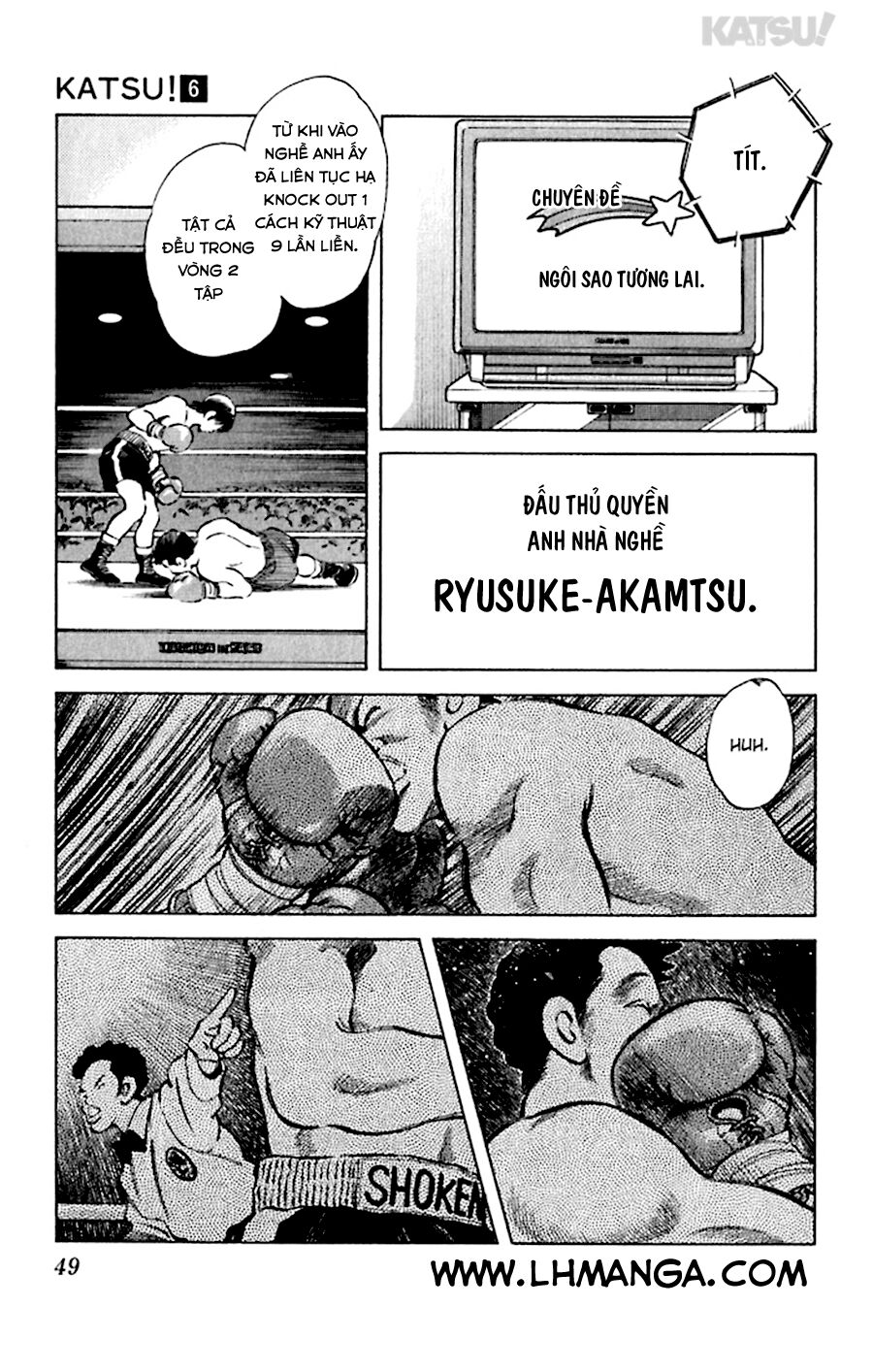 Katsu!: Chapter 51