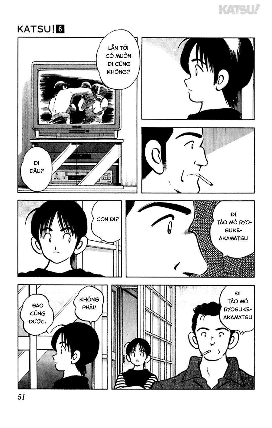 Katsu!: Chapter 51