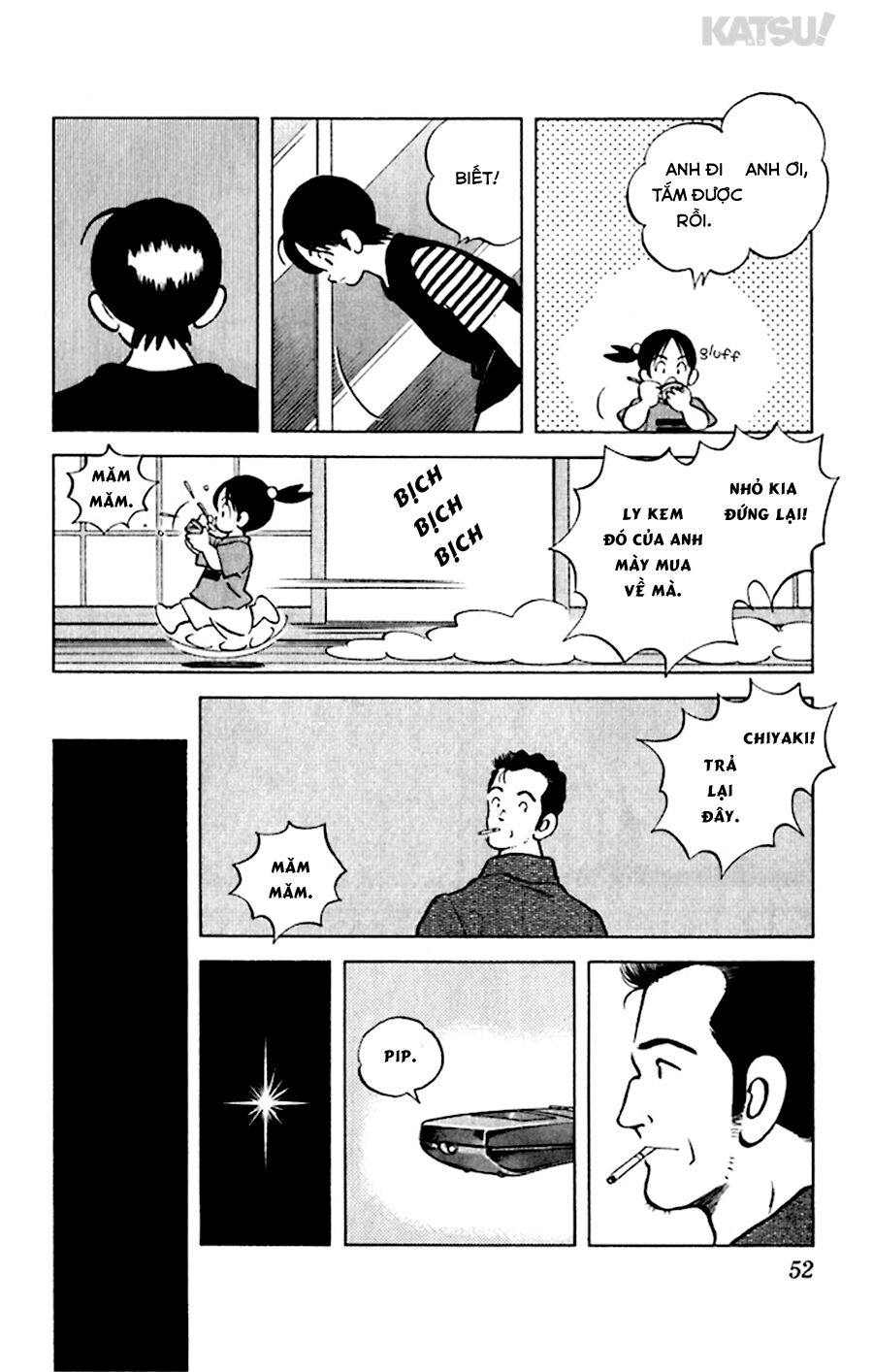 Katsu!: Chapter 51