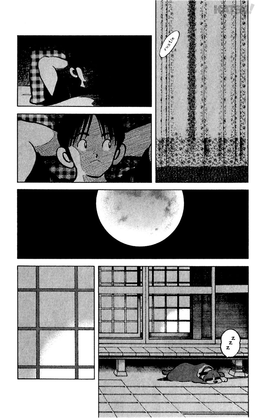 Katsu!: Chapter 51