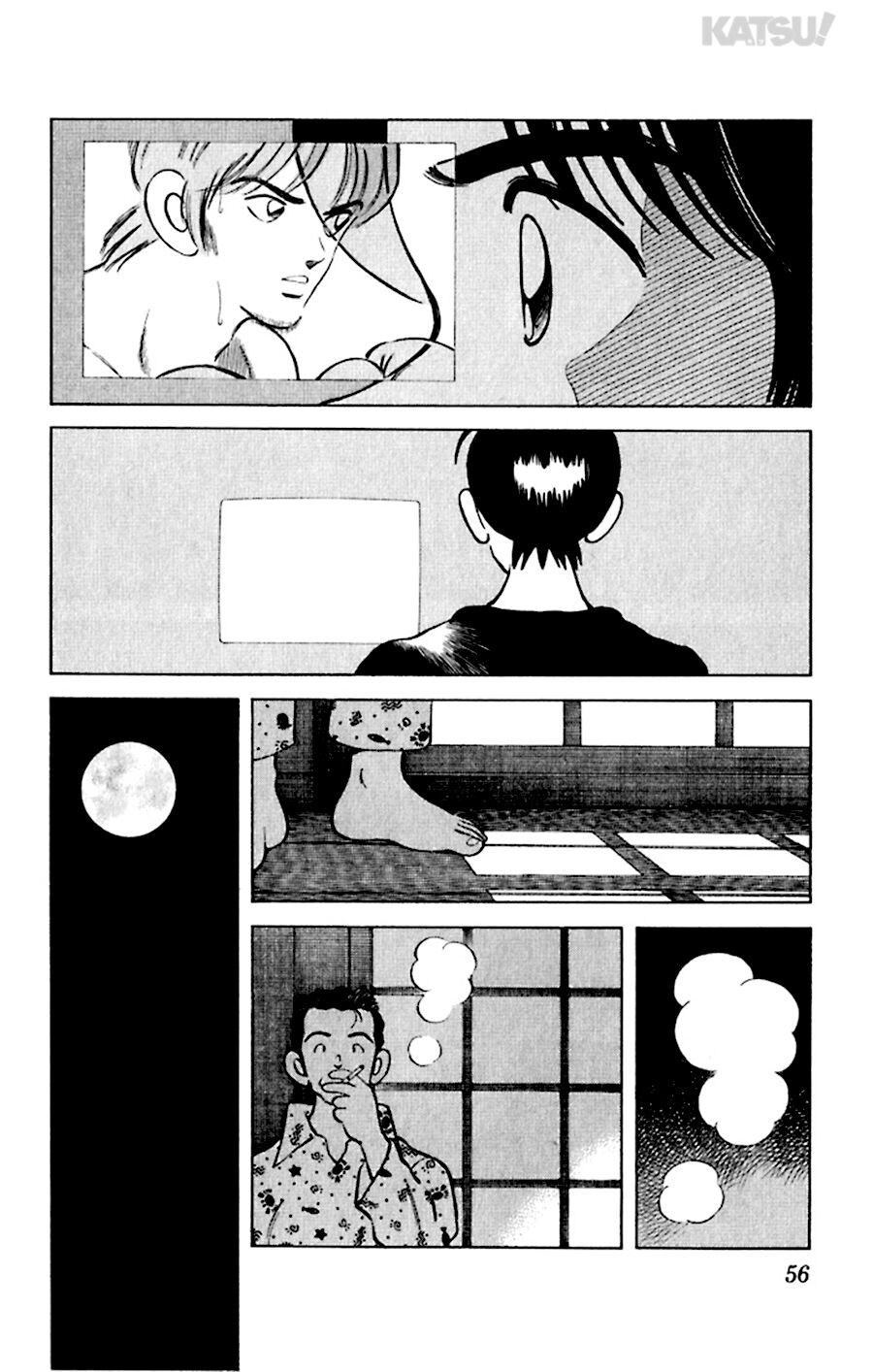 Katsu!: Chapter 51