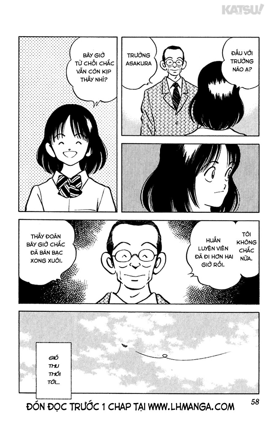 Katsu!: Chapter 51
