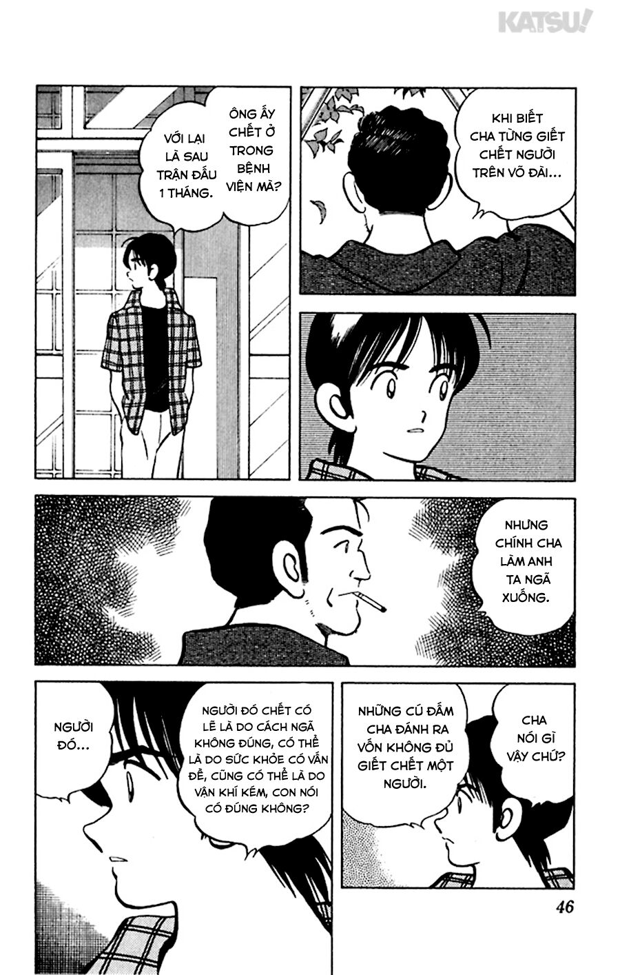Katsu!: Chapter 51