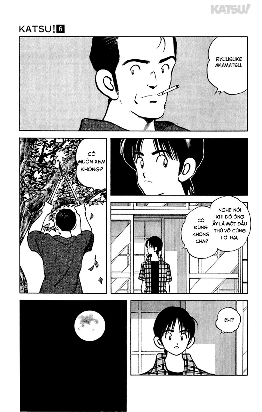 Katsu!: Chapter 51