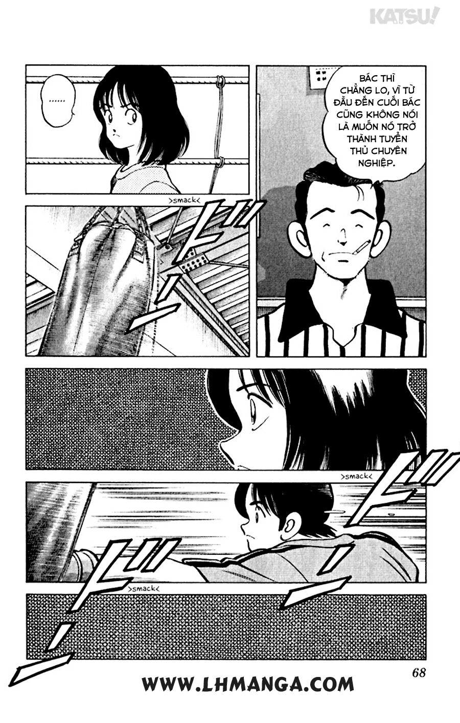 Katsu!: Chapter 52
