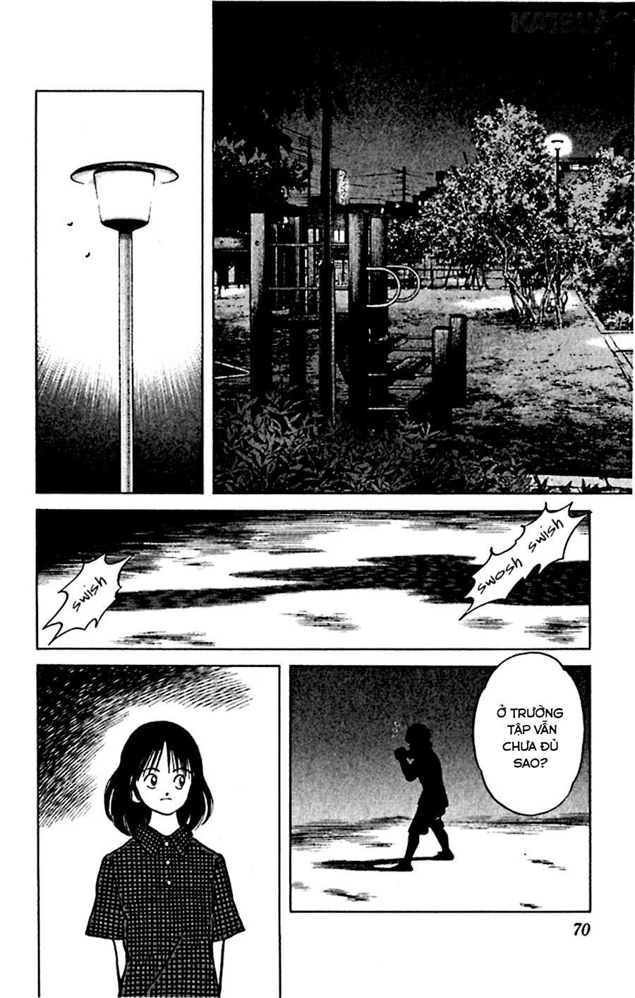 Katsu!: Chapter 52