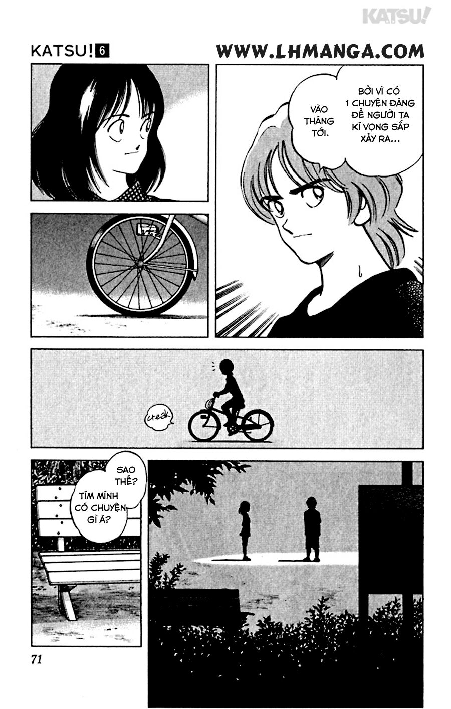 Katsu!: Chapter 52