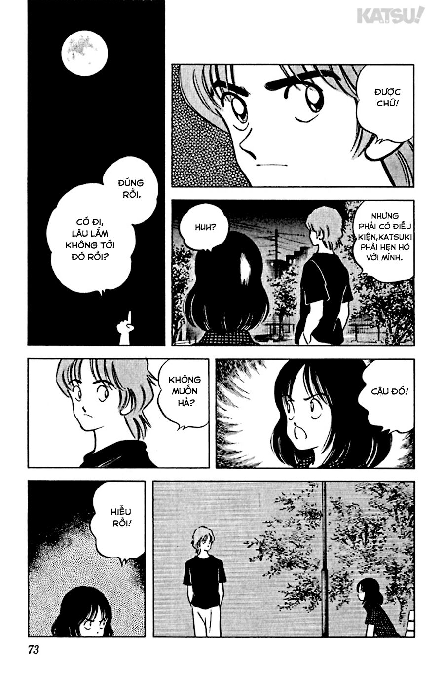 Katsu!: Chapter 52