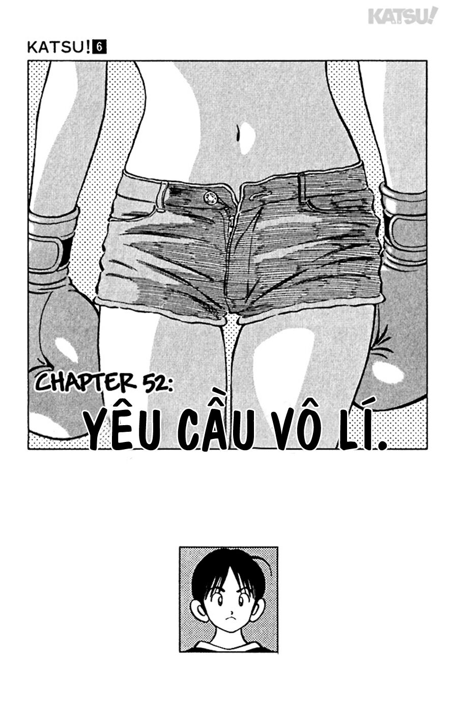 Katsu!: Chapter 52