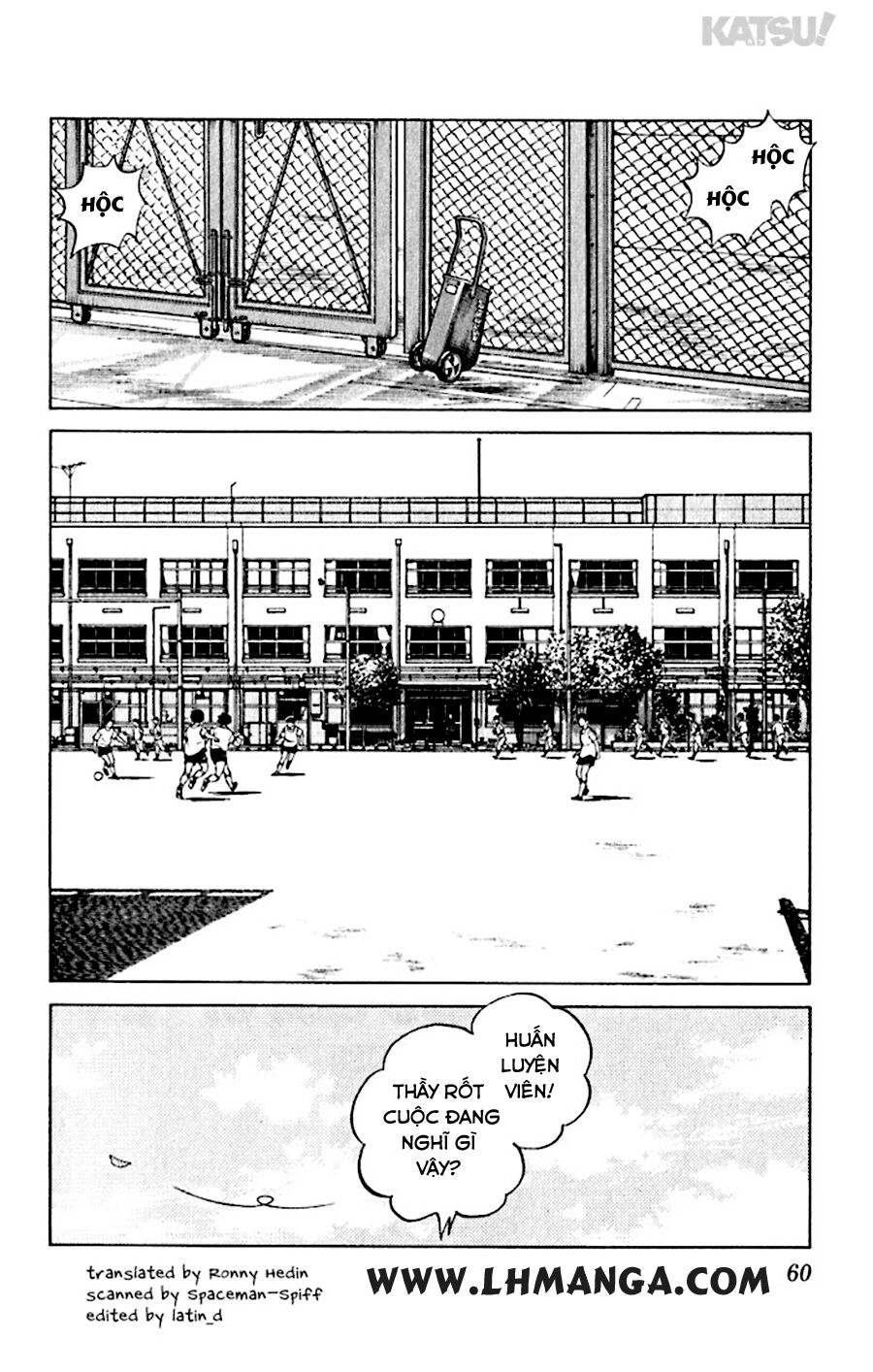 Katsu!: Chapter 52