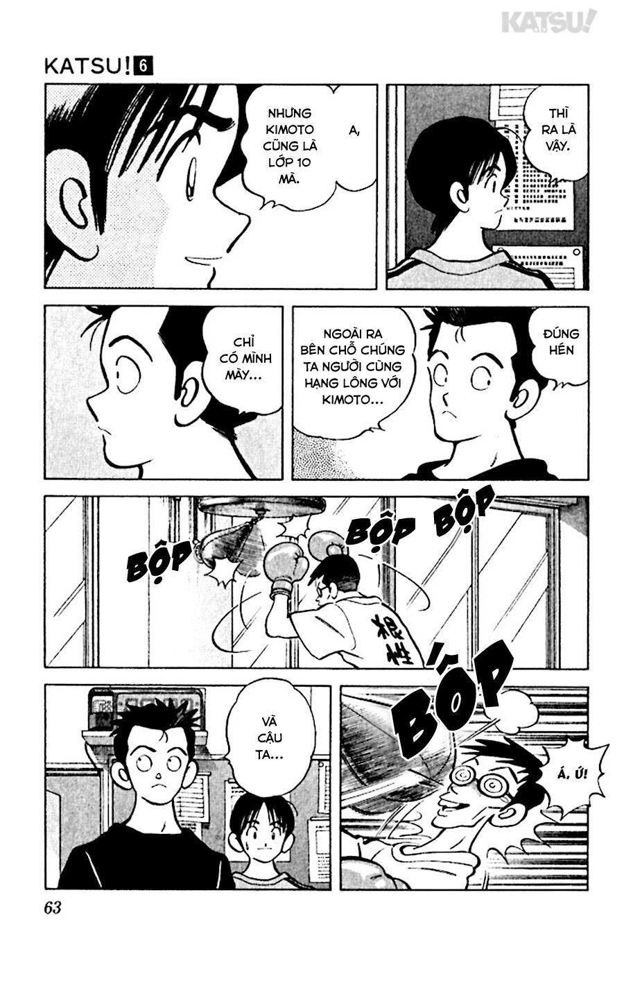 Katsu!: Chapter 52