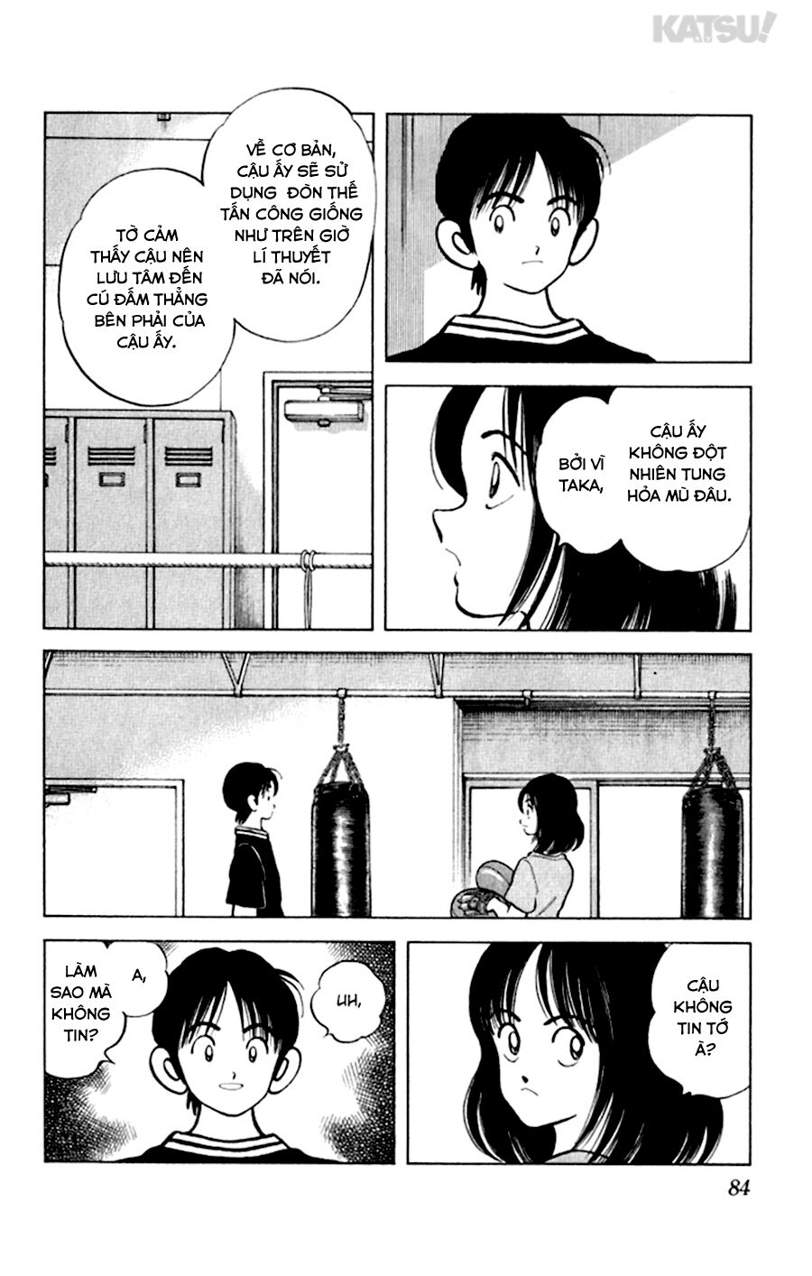 Katsu!: Chapter 53