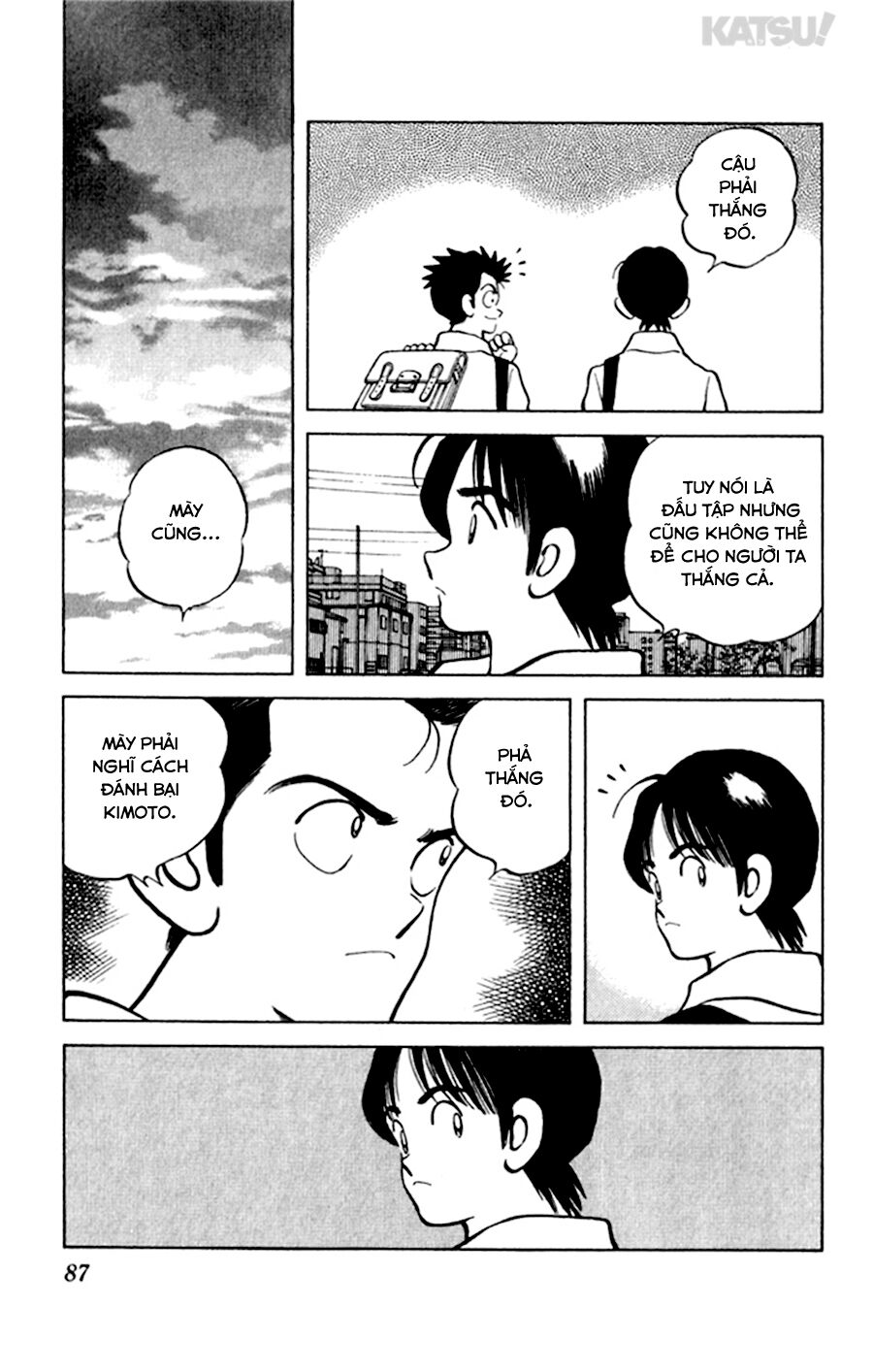 Katsu!: Chapter 53