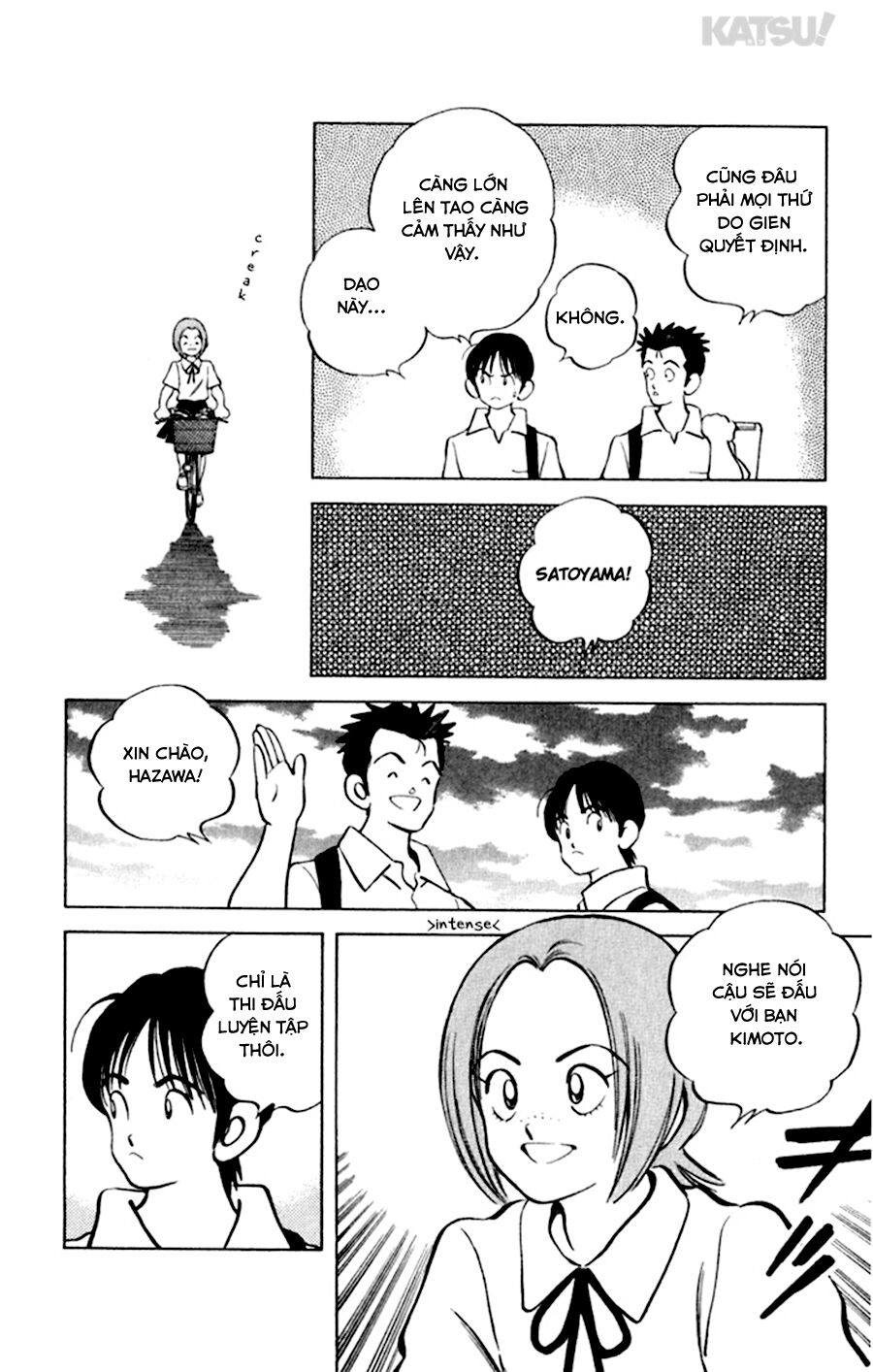 Katsu!: Chapter 53