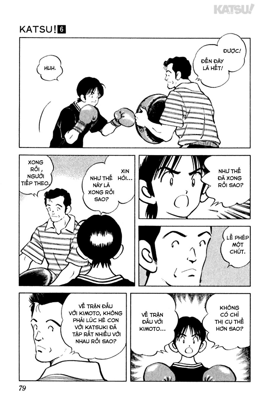 Katsu!: Chapter 53