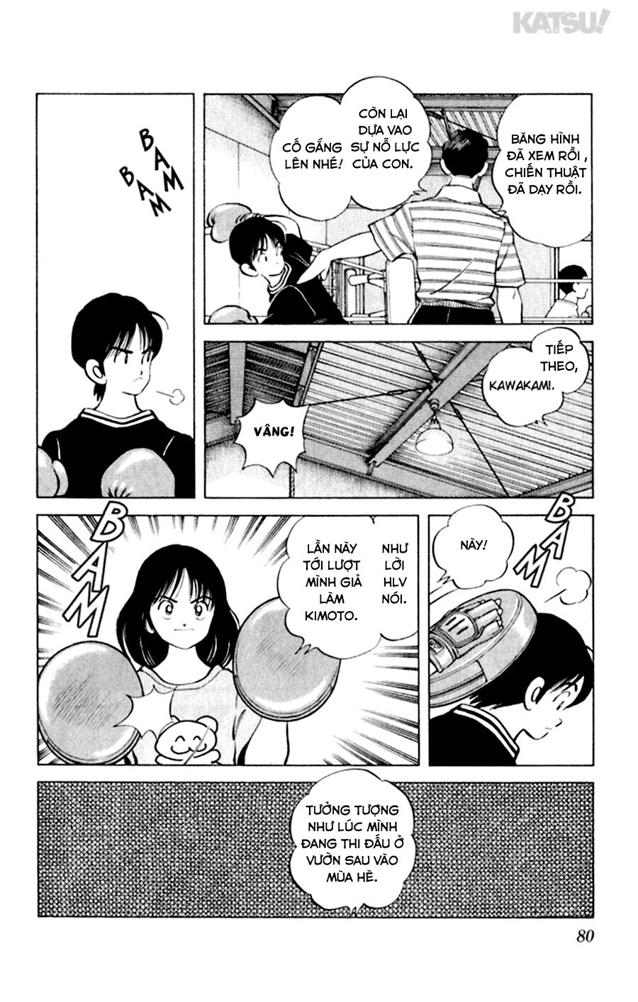 Katsu!: Chapter 53