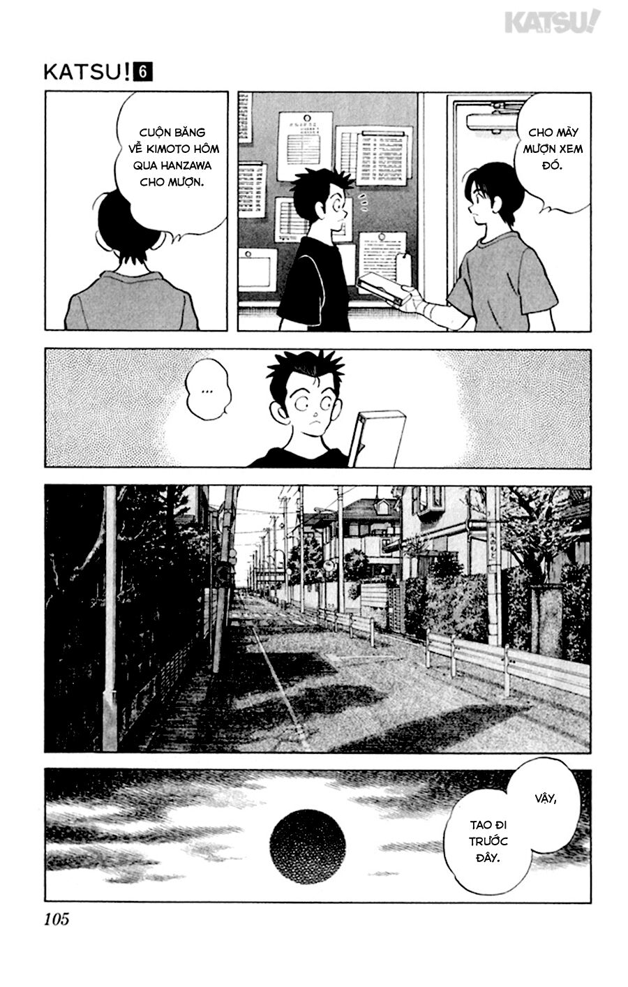 Katsu!: Chapter 54