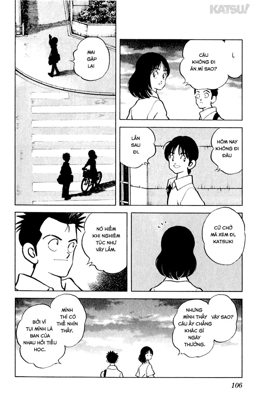 Katsu!: Chapter 54