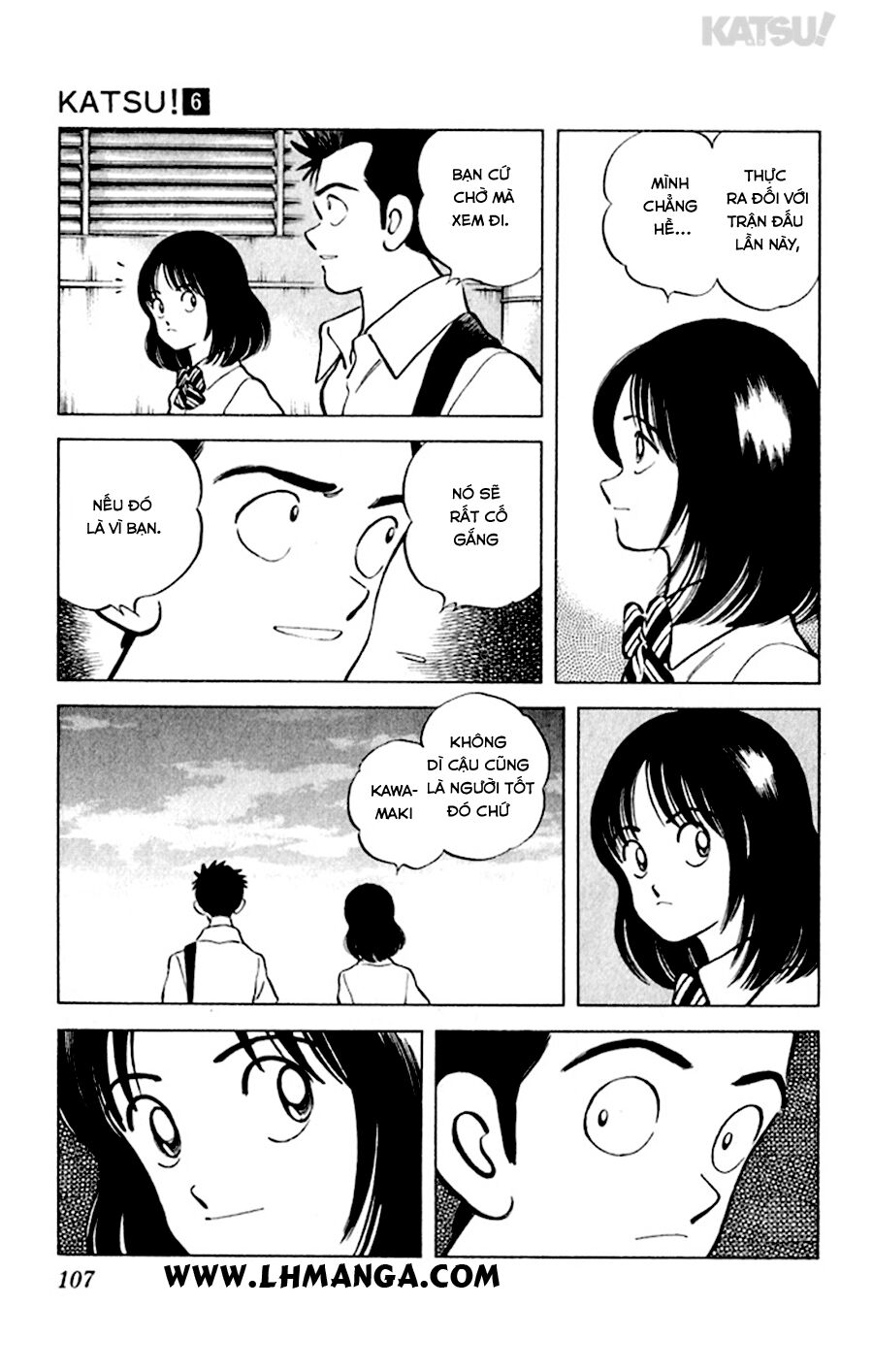 Katsu!: Chapter 54